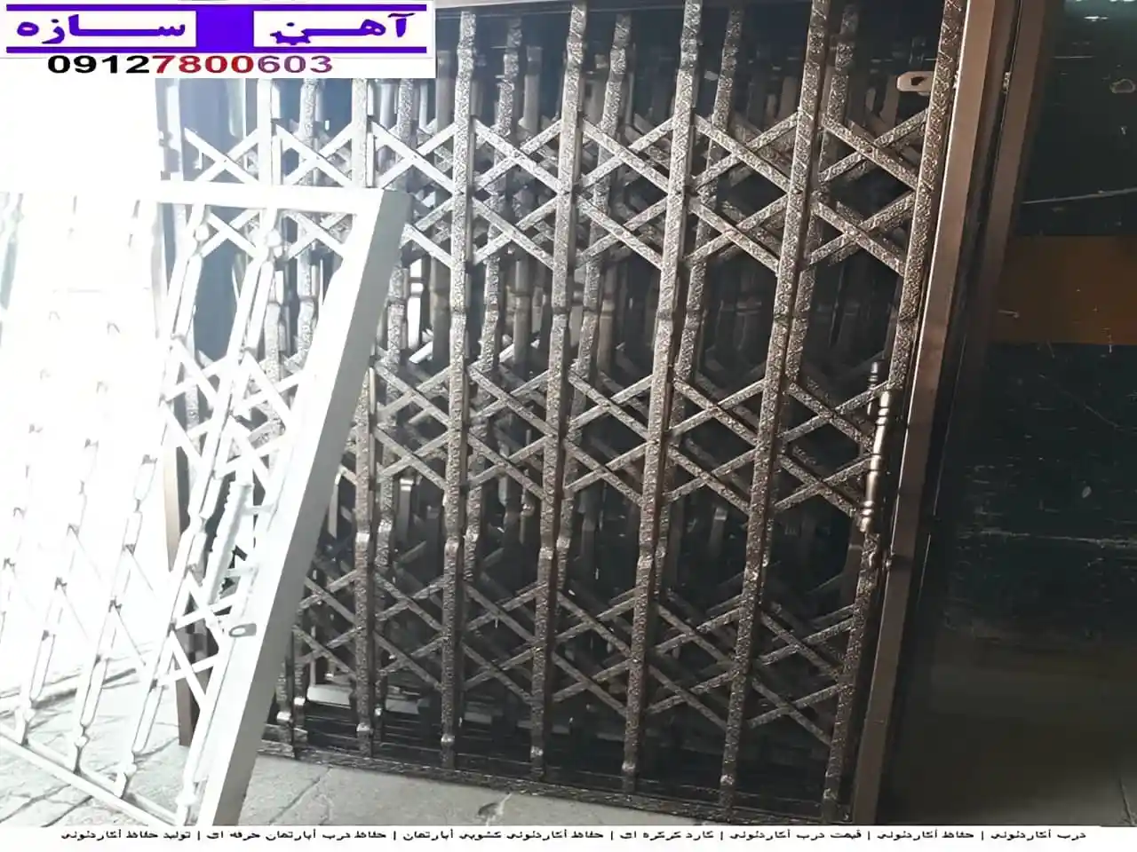 حفاظ نرده هزینه ساخت نصب شاخ گوزنی لیلیوم بوته خار دیوار