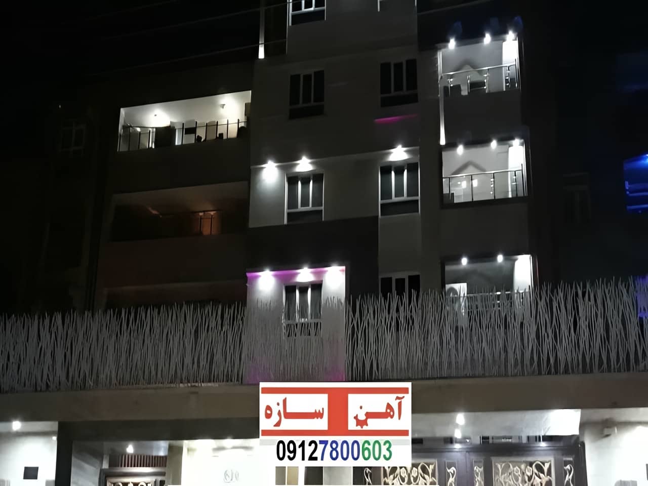 حفاظ نرده هزینه ساخت نصب شاخ گوزنی لیلیوم بوته خار دیوار