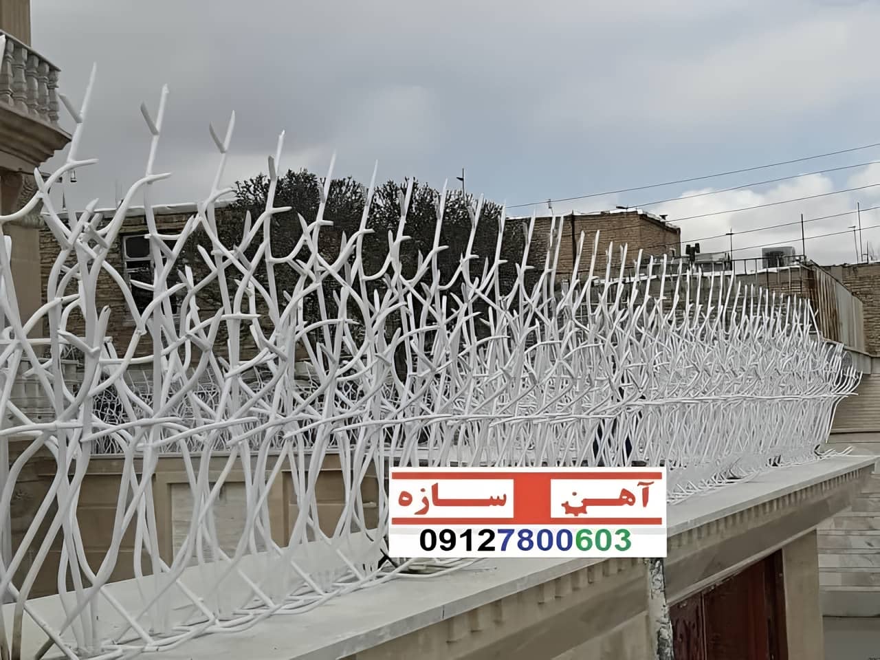 حفاظ نرده هزینه ساخت نصب شاخ گوزنی لیلیوم بوته خار دیوار