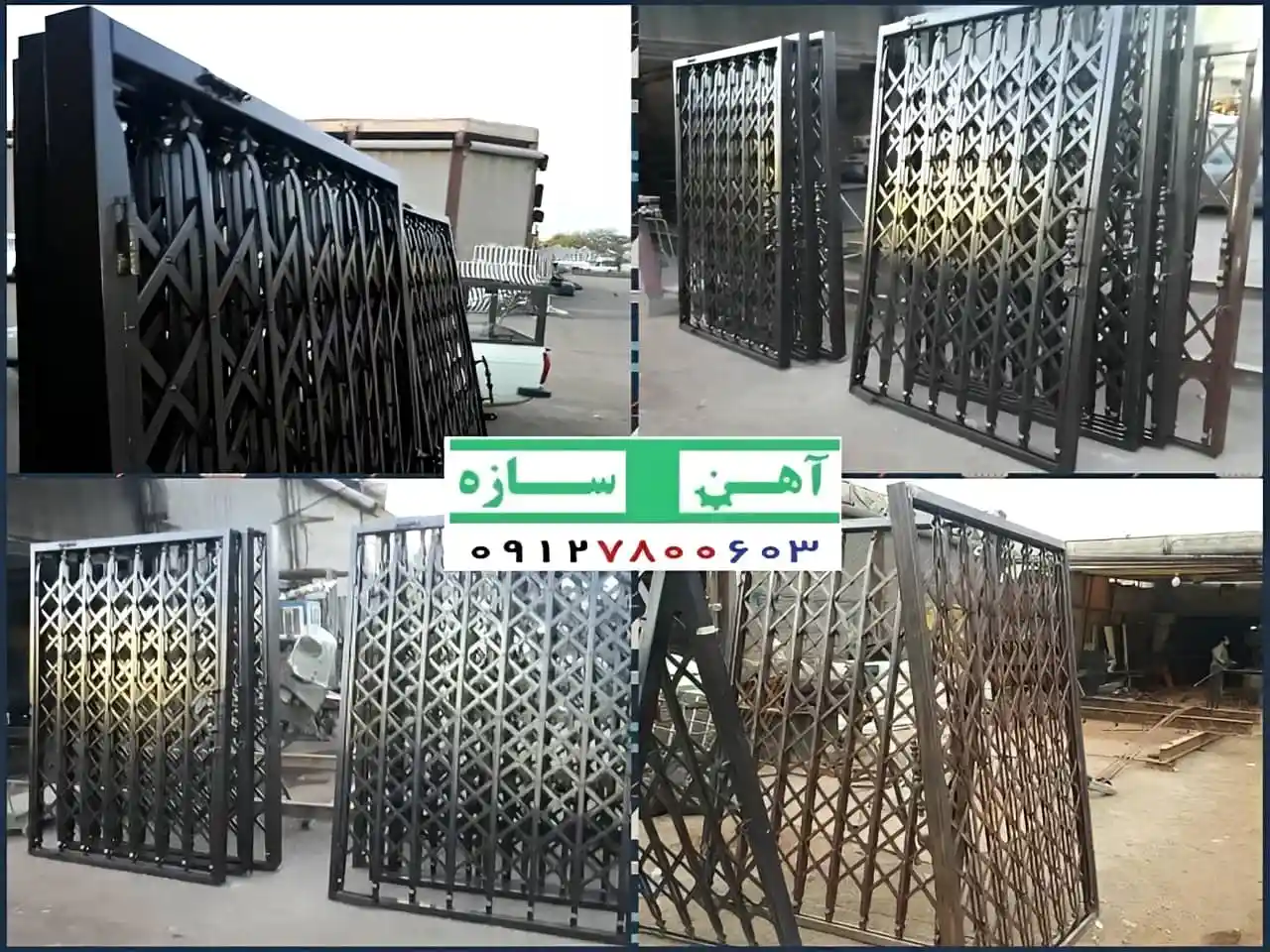 حفاظ درب آکاردئونی طرح تمام گل لوزی دوجداره پرچ مخفی