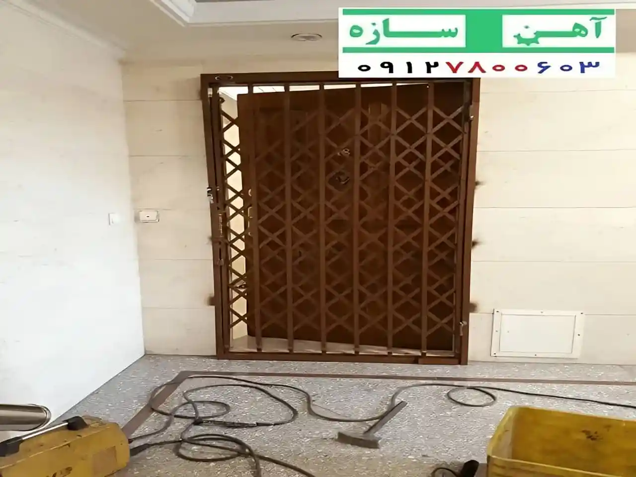 حفاظ درب ضد سرقت