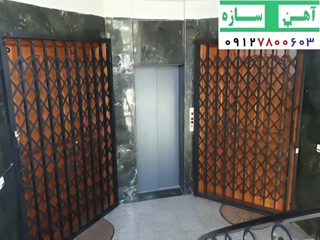 حفاظ آکاردئونی پرچ مخفی 5 گل