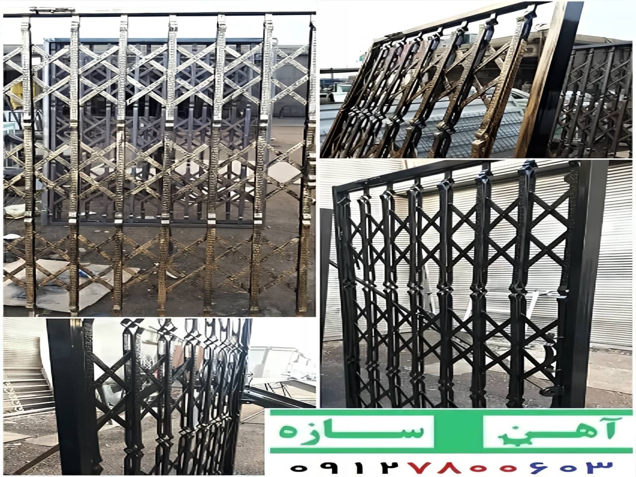 حفاظ درب آکاردئونی پرچ مخفی