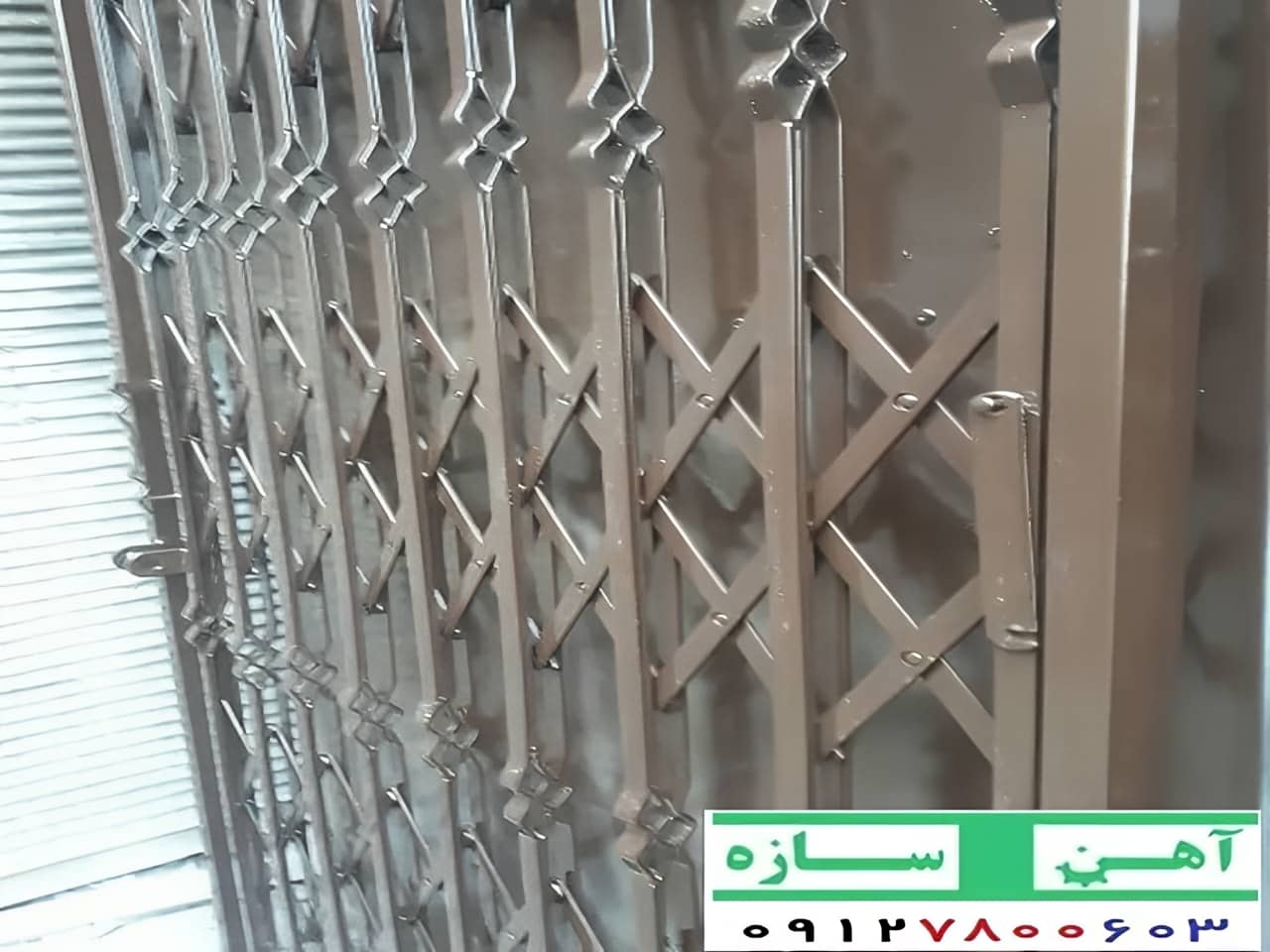 حفاظ 3گل پرچ مخفی