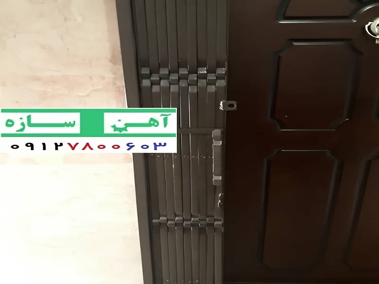 حفاظ آکاردئونی پرچ مخفی