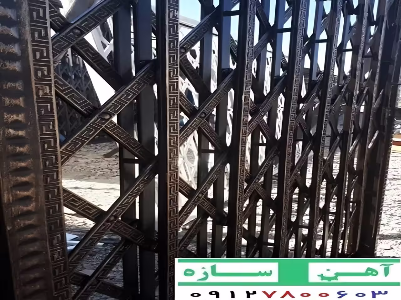 حفاظ آکاردئون