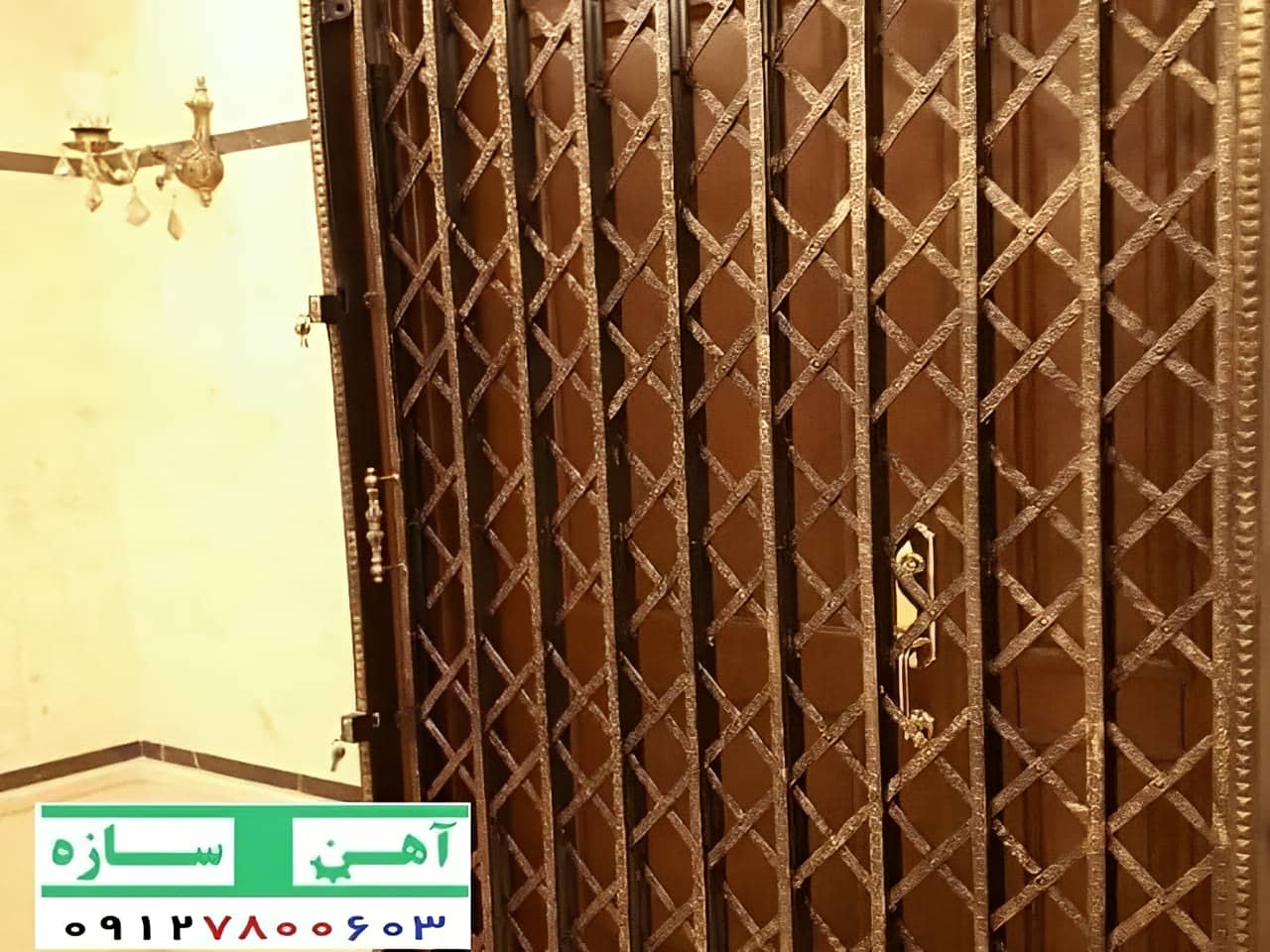 کاربرد درب حفاظ 5 گل