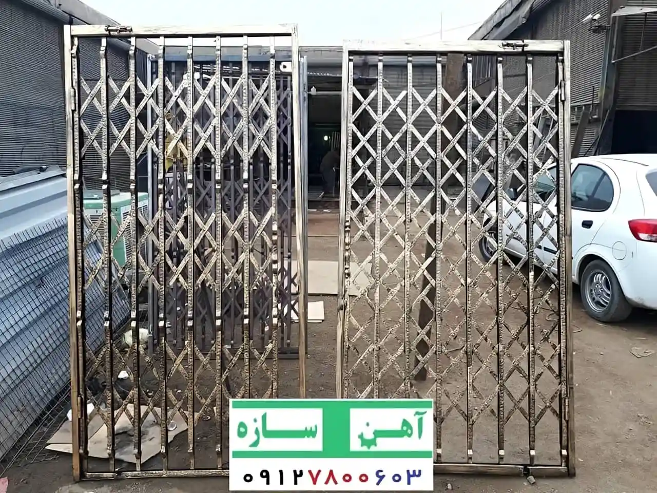 حفاظ آکاردئونی 5 گل سلطنتی