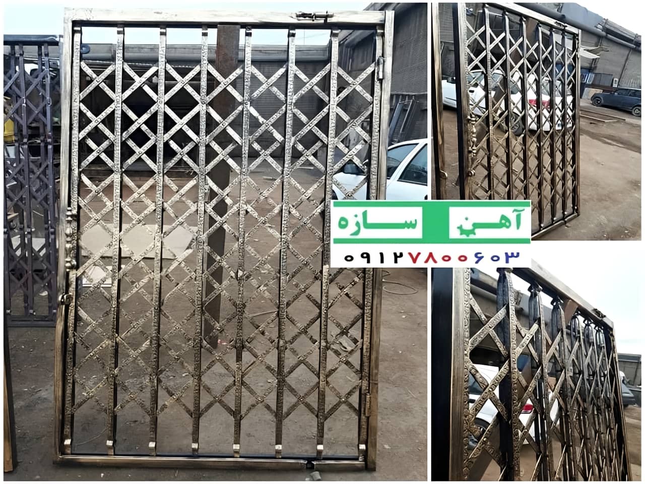 حفاظ آکاردئونی پرچ مخفی 5 گل سلطنتی