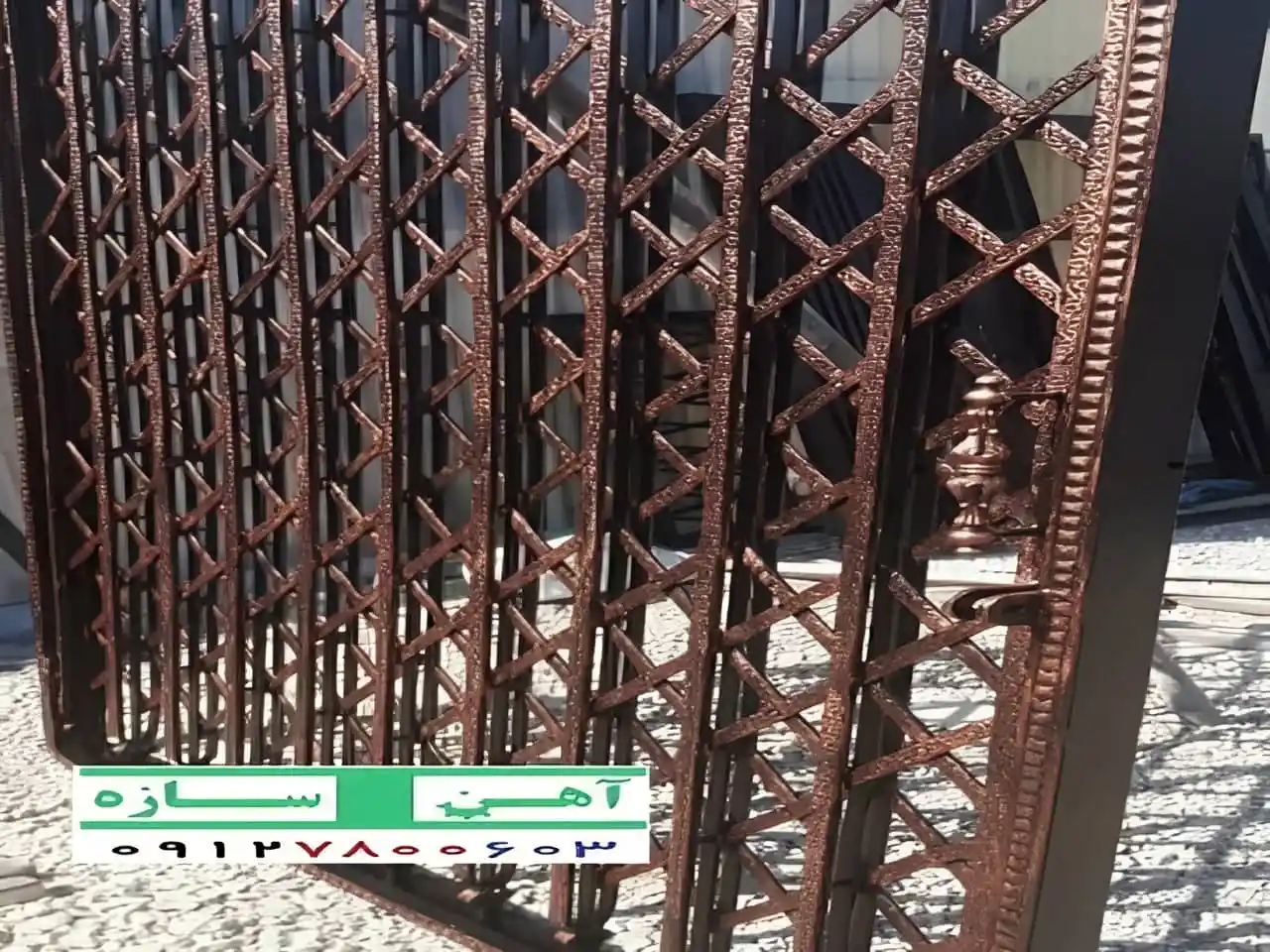 درب آکاردئونی تمام لوزی سلطنتی