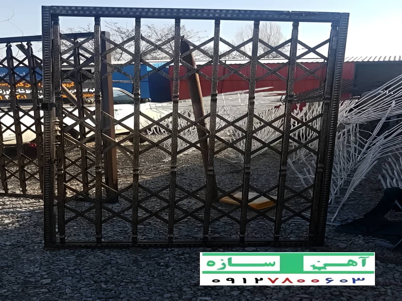 درب آکاردئون سلطنتی طرح دار