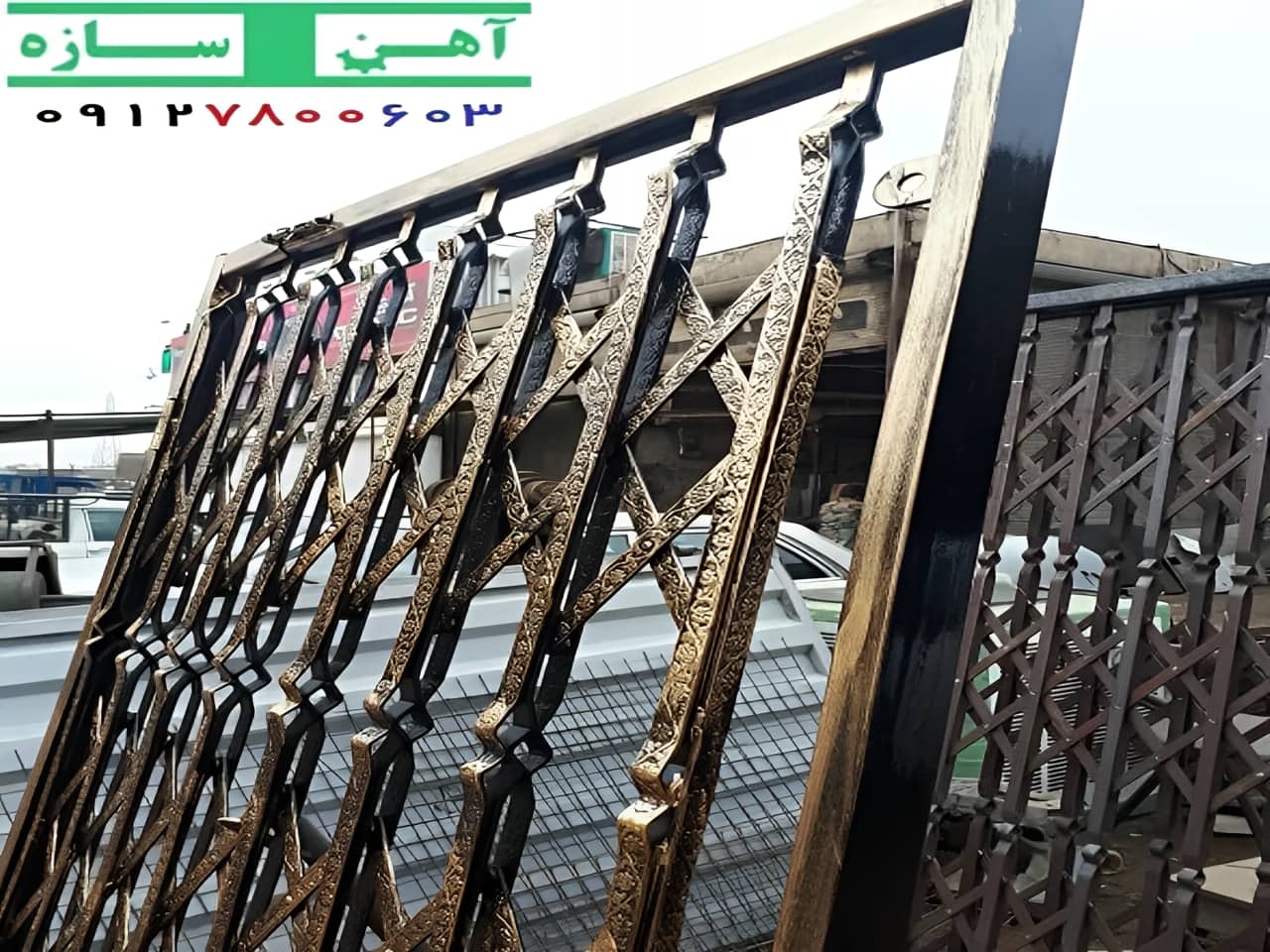 درب آکاردئونی دوبل سلطنتی