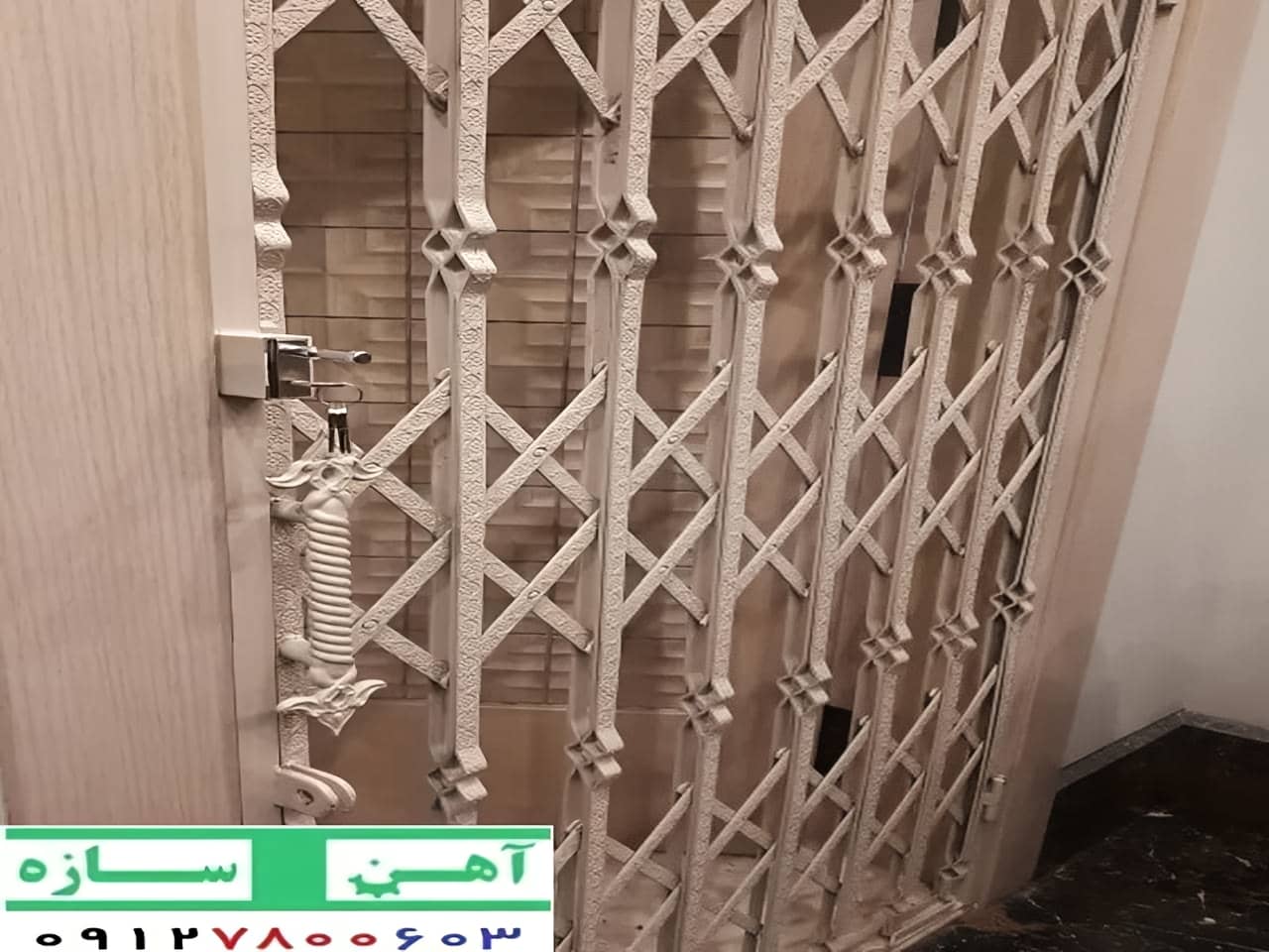حفاظ مدل 3 گل دوبل پرچ مخفی نقش دار