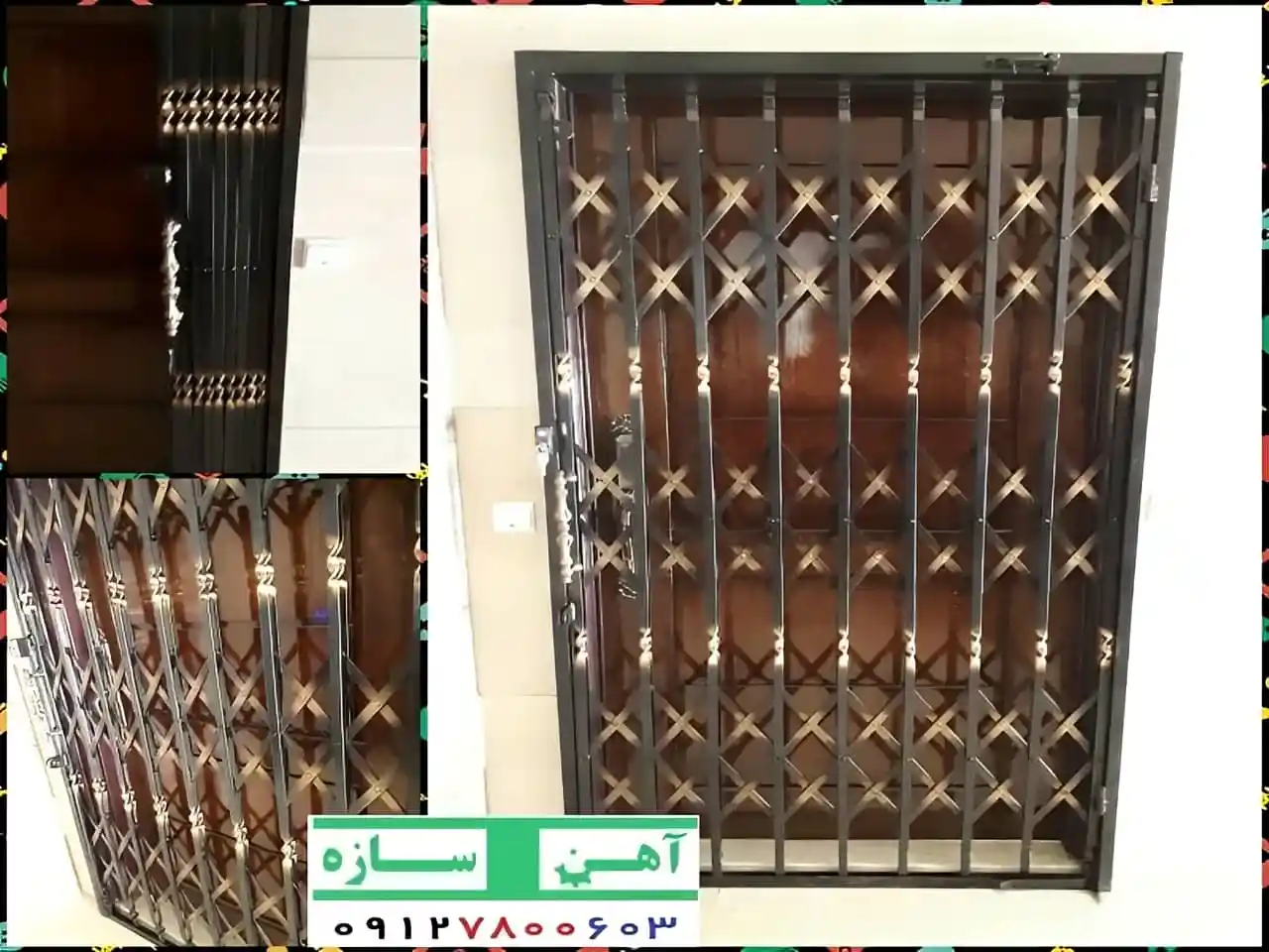 حفاظ آکاردئونی پیچی