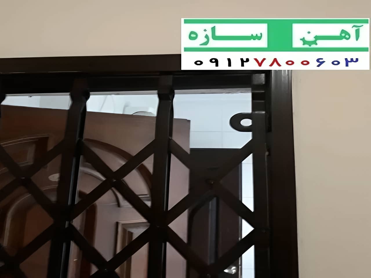 نصب حفاظ آکاردئونی 3 گل