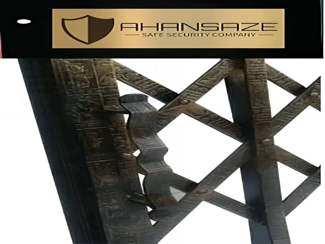 حفاظ آکاردئونی هخامنشی
