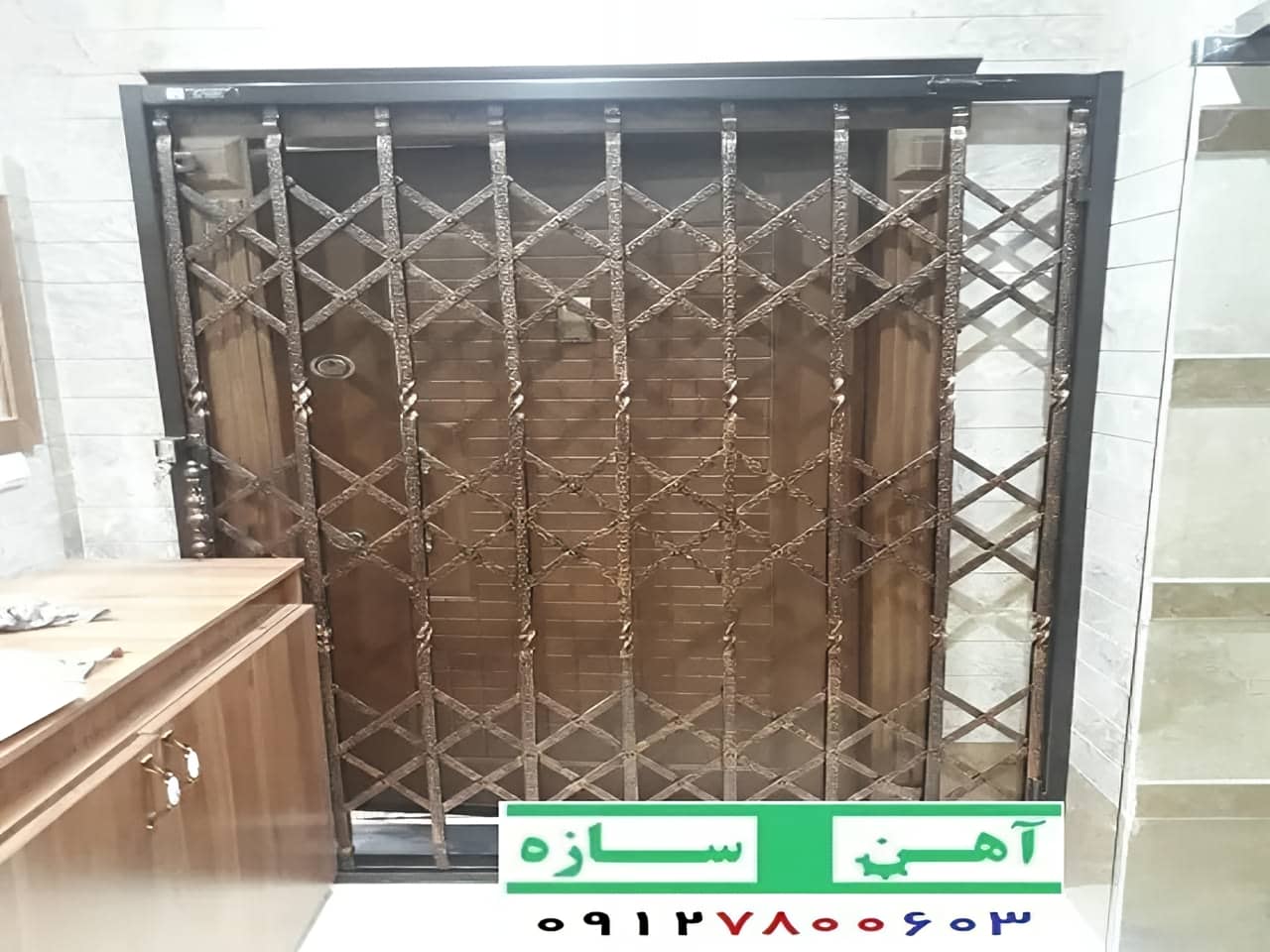 حفاظ آکاردئونی طرح دار