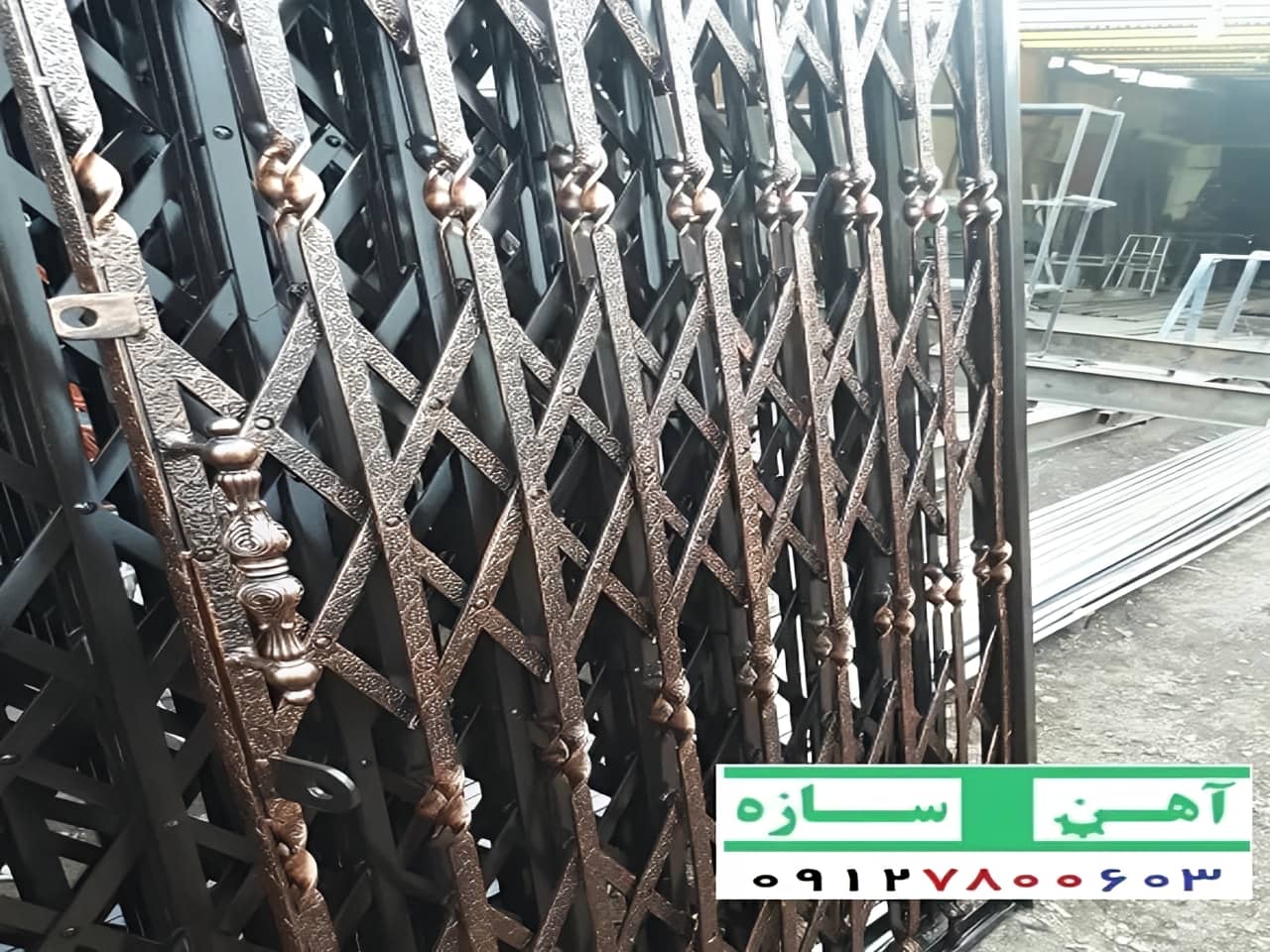 حفاظ آکاردئونی حکاکی شده