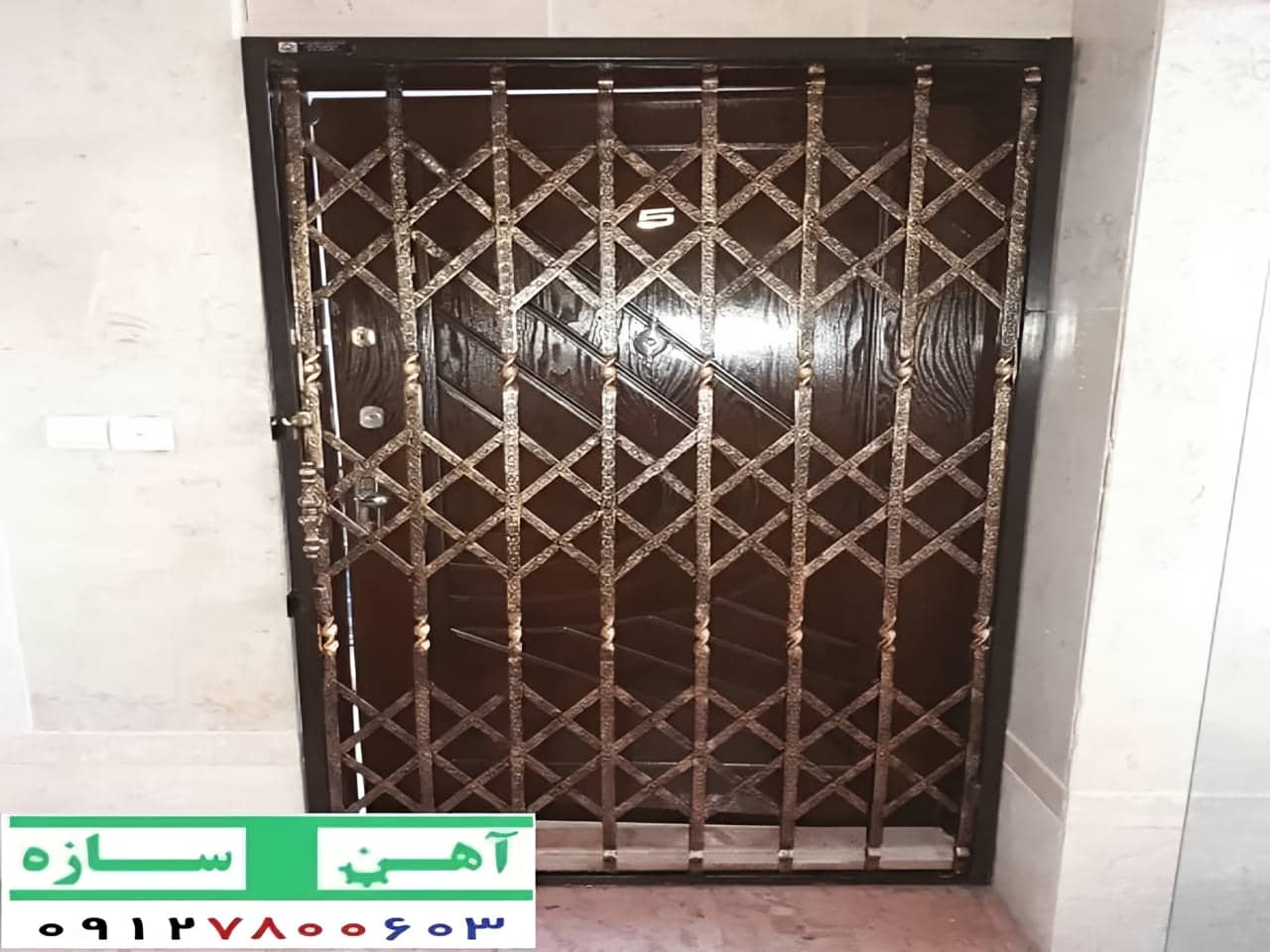 درب آکاردئونی شیک