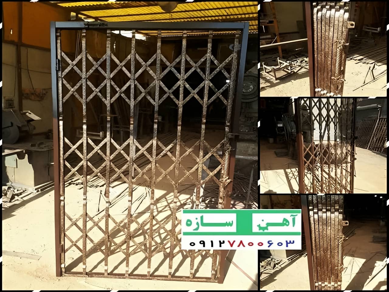 درب آکاردئونی مدل نقاشی