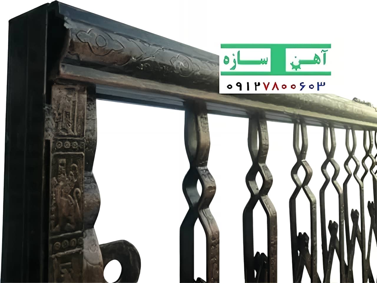 حفاظ آکاردئونی گل دار