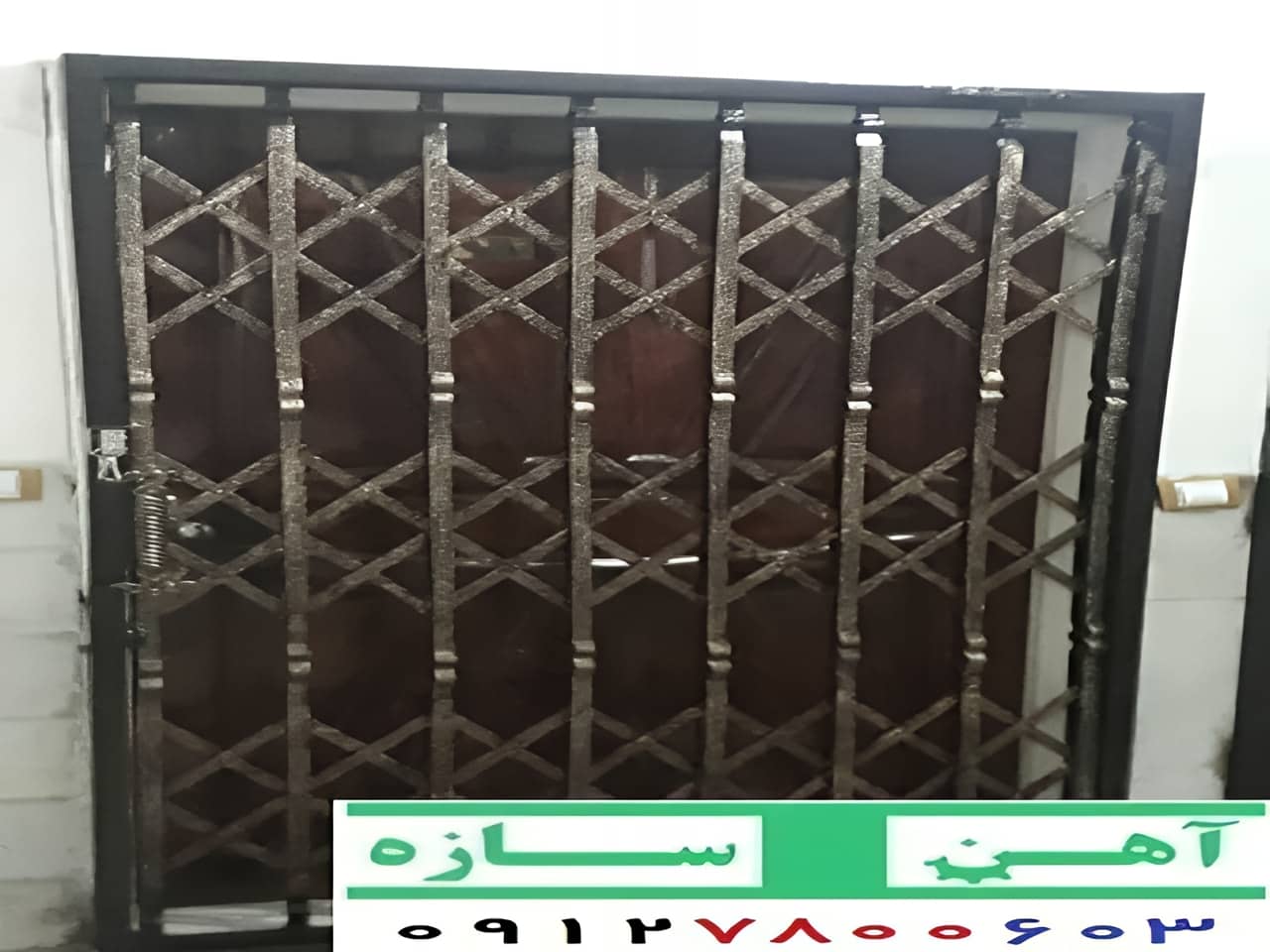 درب آکاردئون
