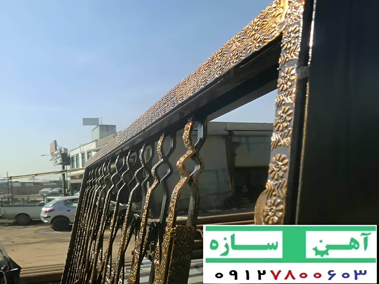 حفاظ آکاردئون