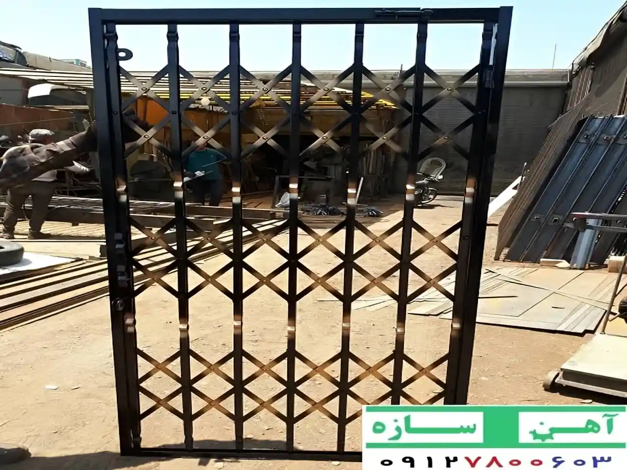 حفاظ 3 لوزی خم