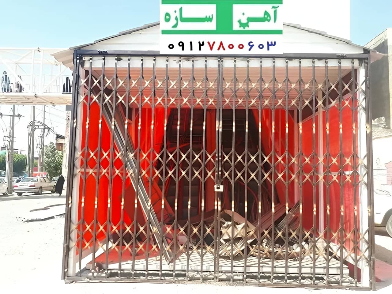 حفاظ درب آکاردئونی 3 گل خم دار