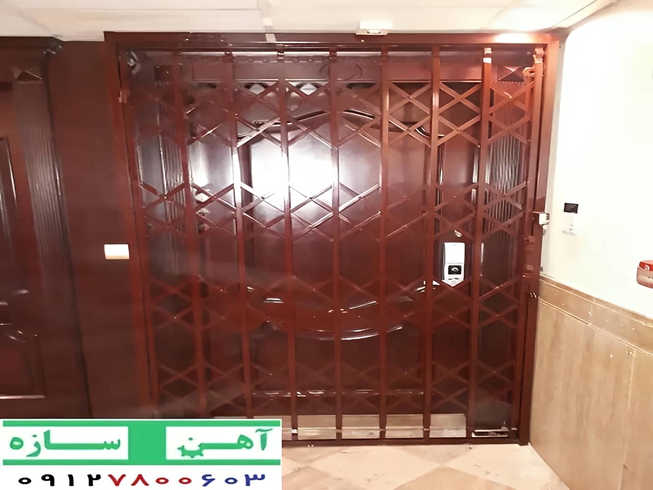قیمت حفاظ درب آکاردئونی 4 لوزی