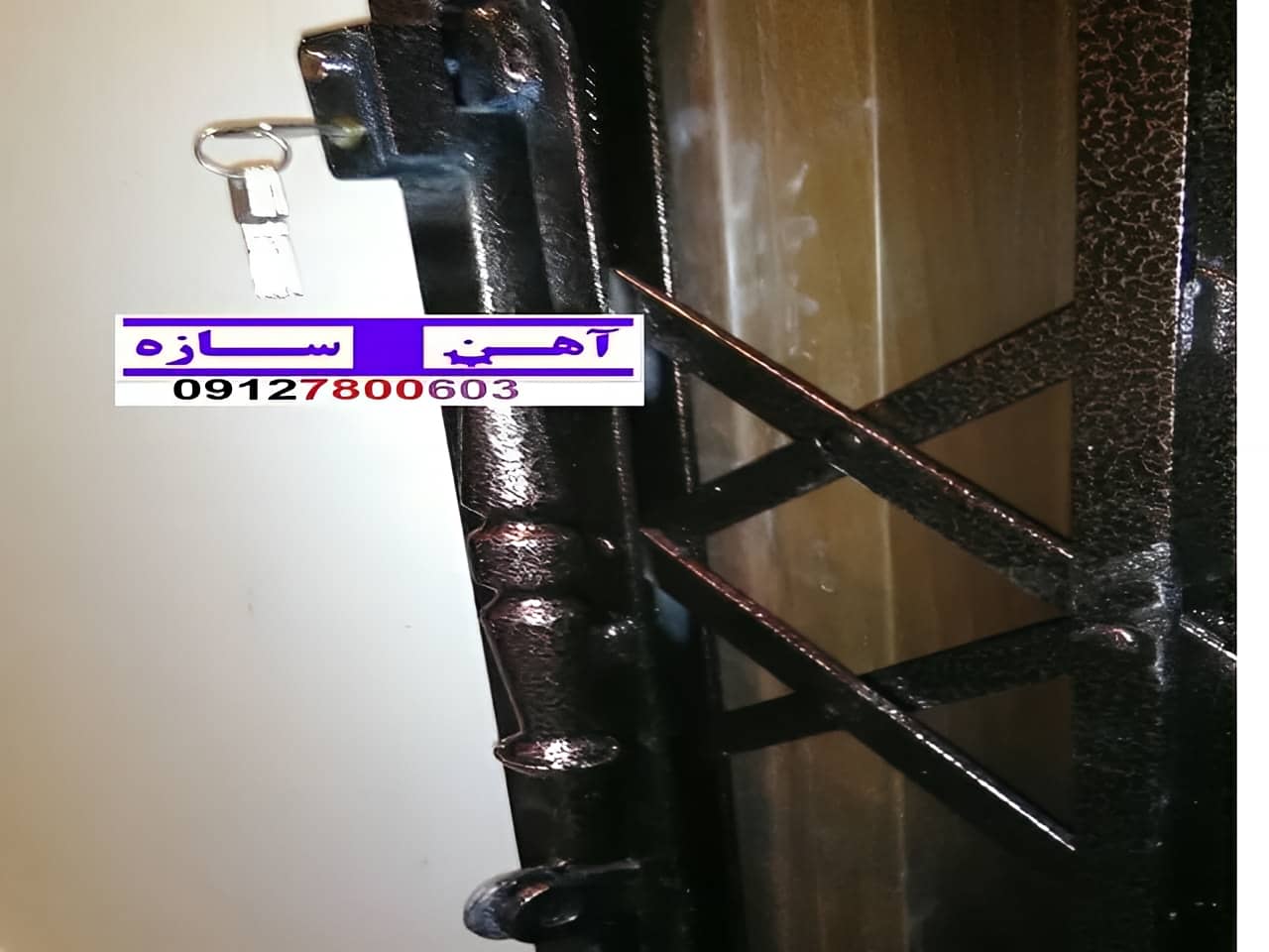 درب آکاردئونی