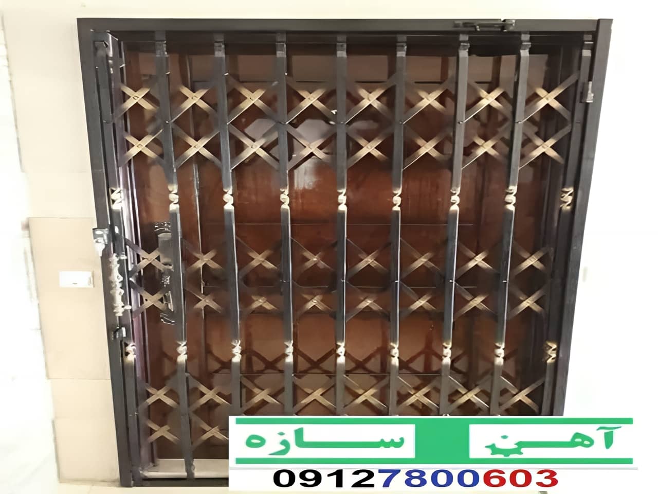 درب آکاردئونی