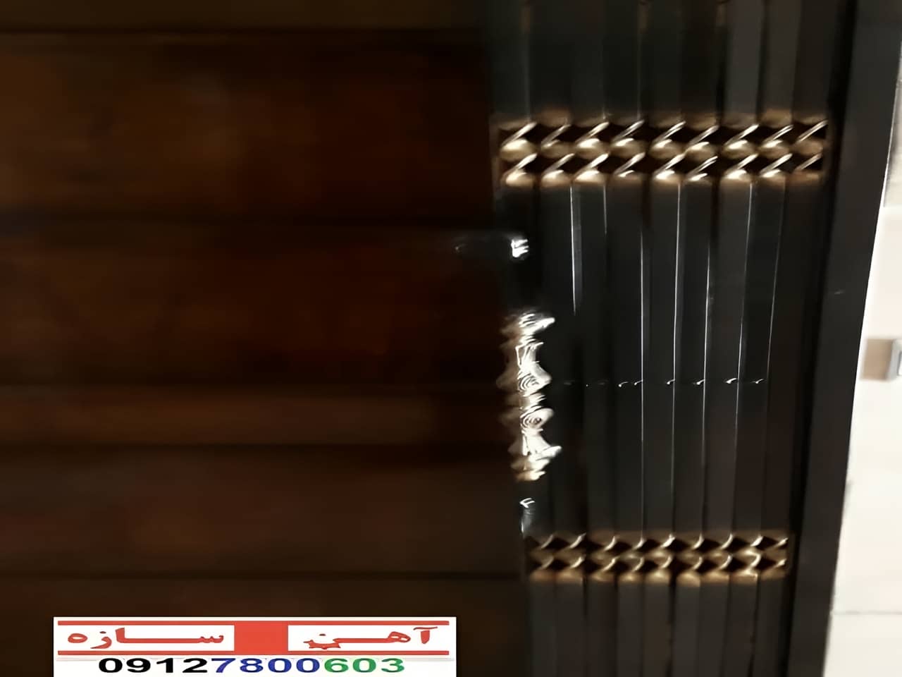حفاظ آکاردئونی