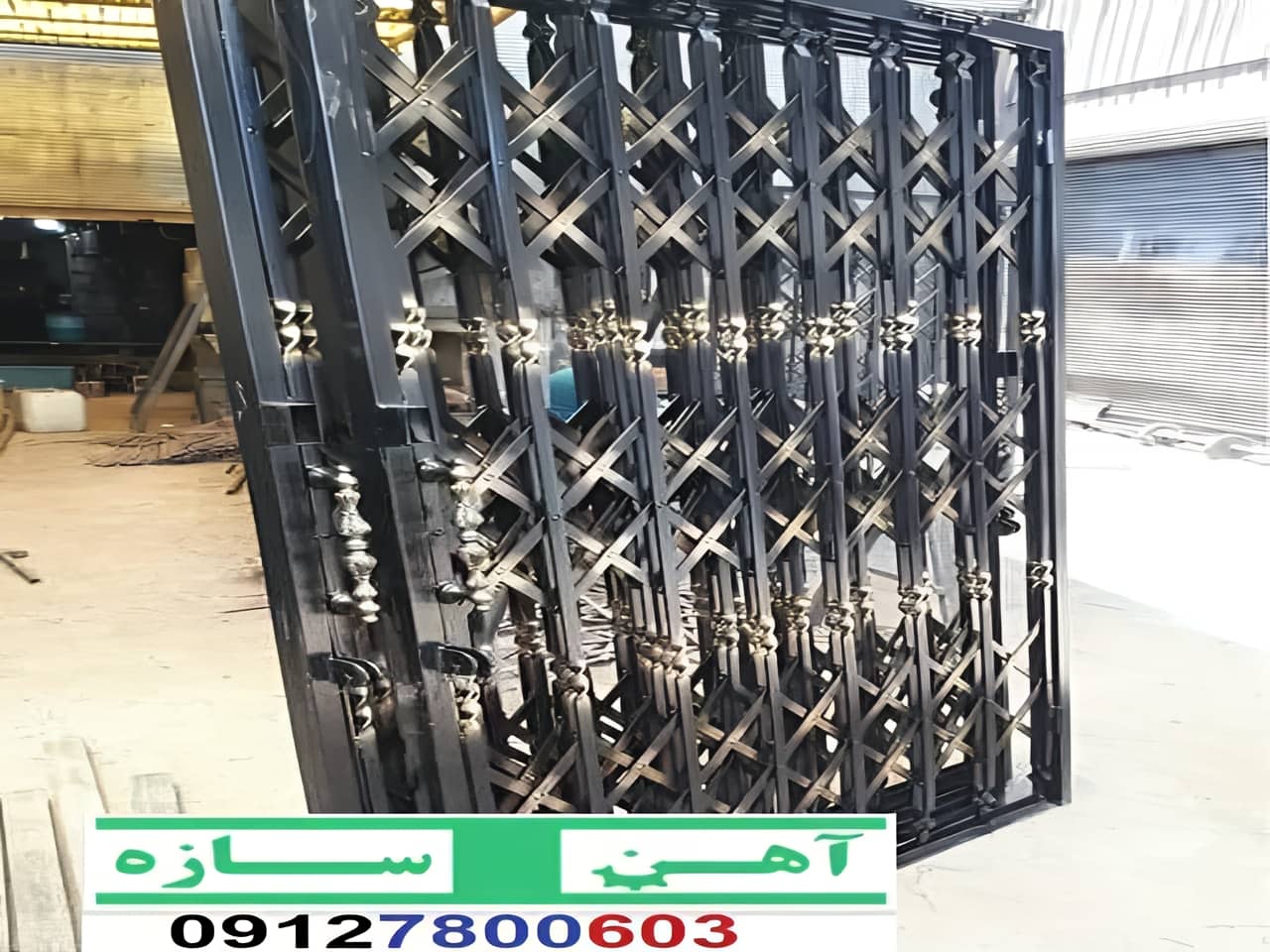 درب آکاردئونی