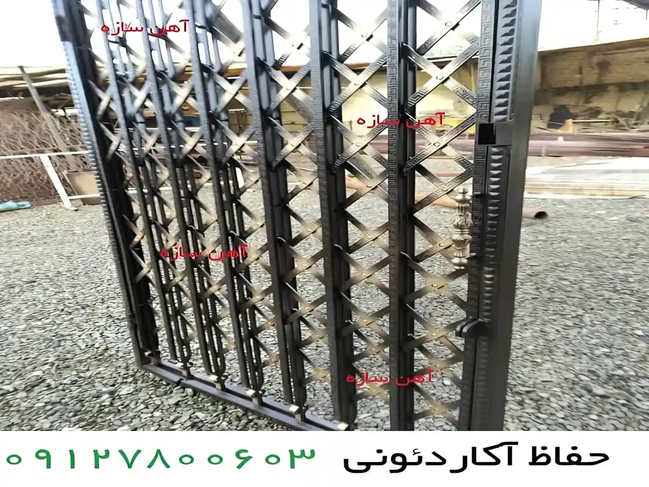 سفارش حفاظ آکاردئونی