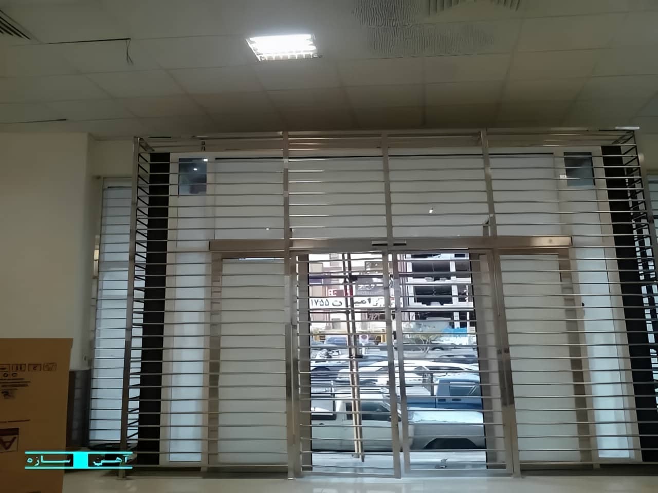 حفاظ استیل بانکی