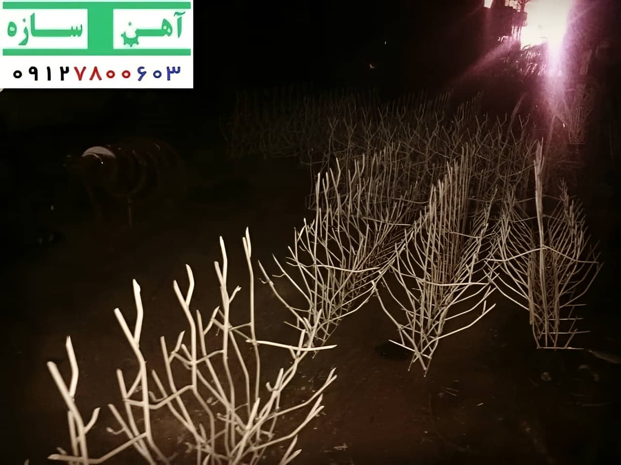 نصب حفاظ بوته ای