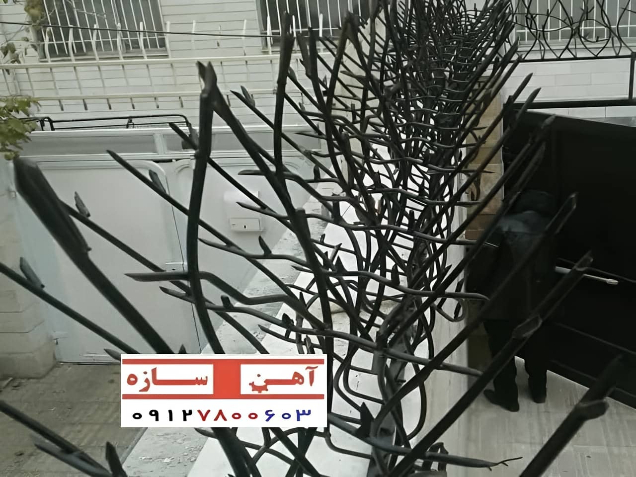 نصب حفاظ امنیتی روی دیوار