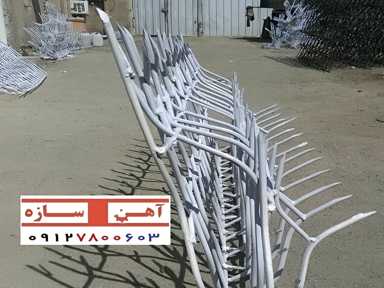 ویژگی های حفاظ آهنی روی دیوار