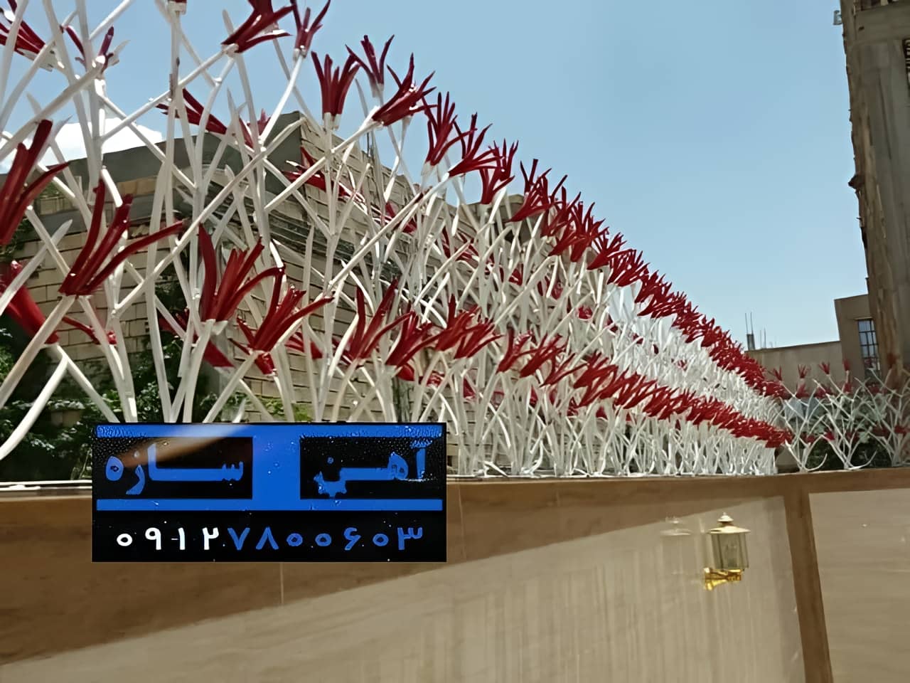 انتخاب و نصب حفاظ لیلیوم
