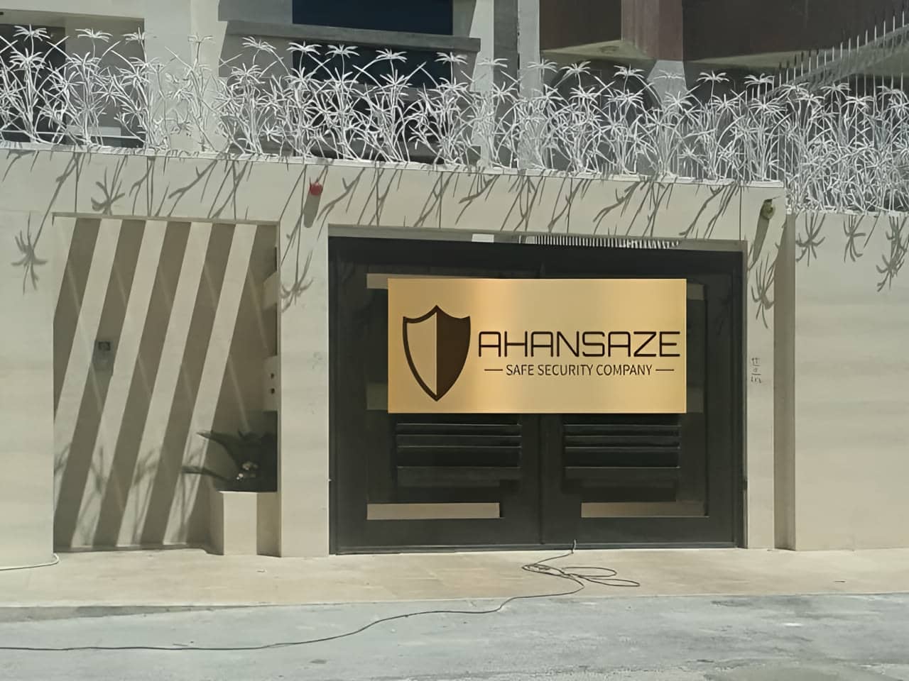 قیمت حفاظ نخل مرداب