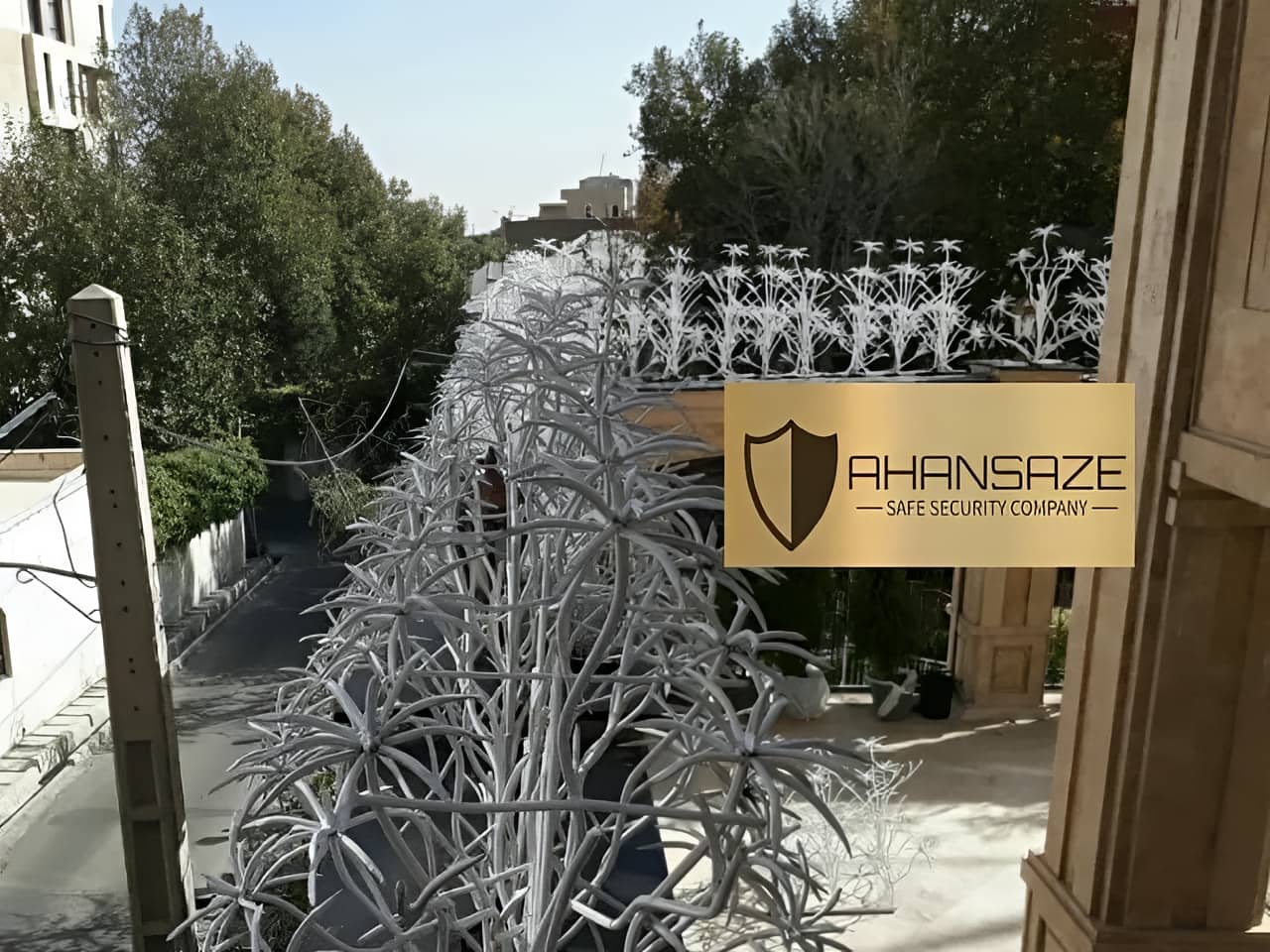 حفاظ نخل مرداب