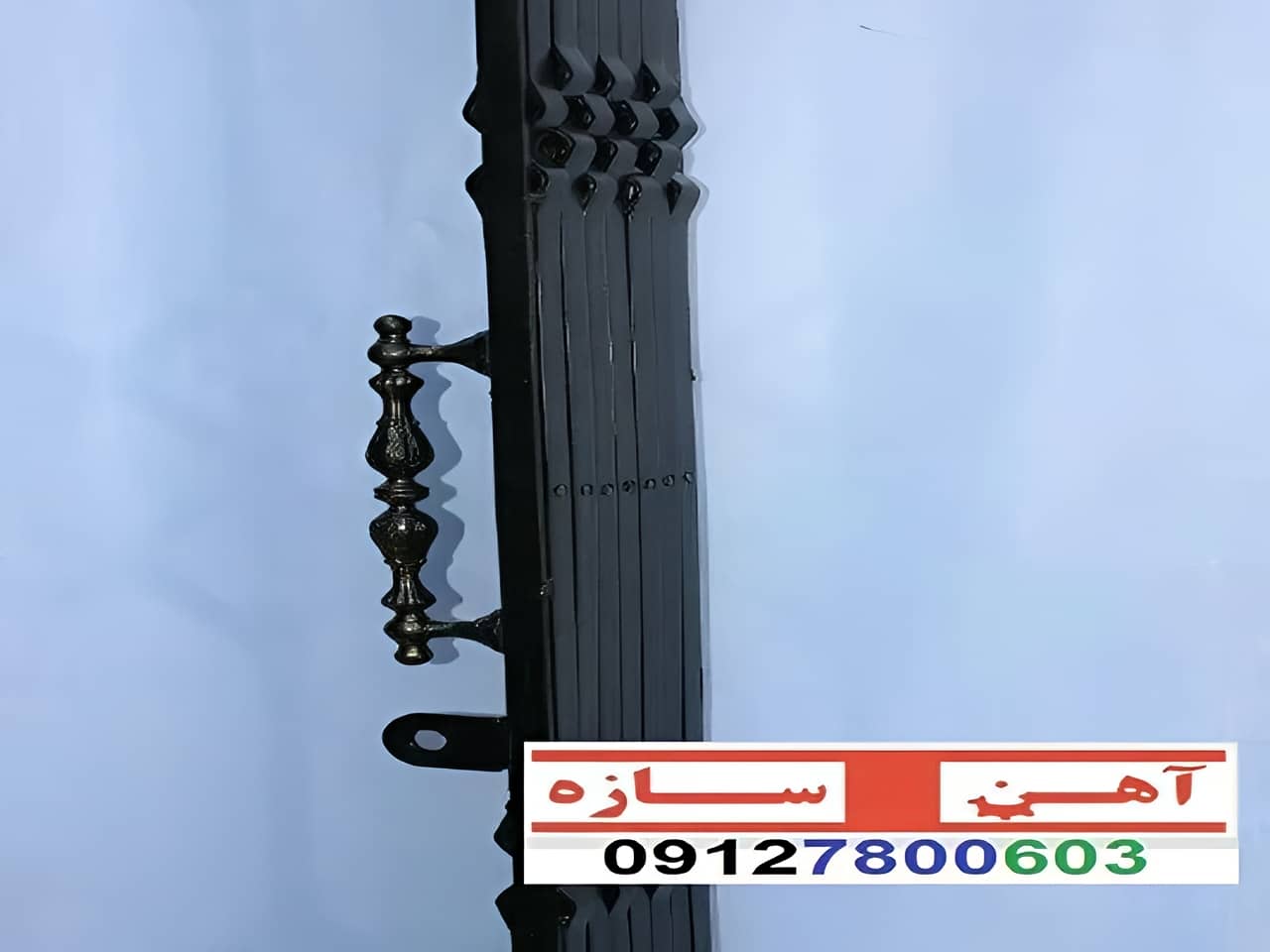 حفاظ آکاردئونی