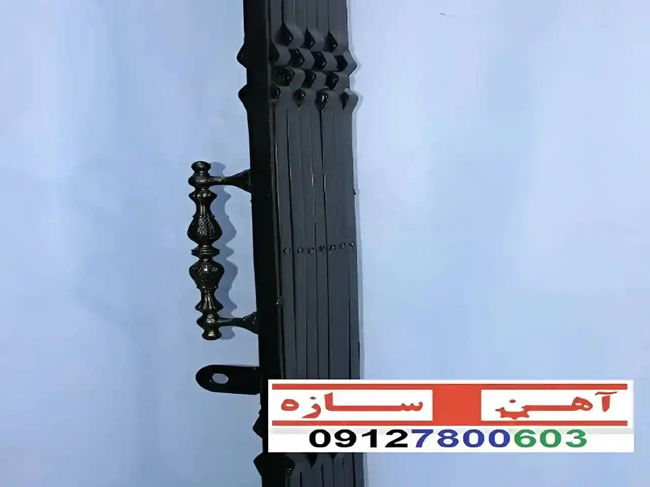 حفاظ آکاردئونی