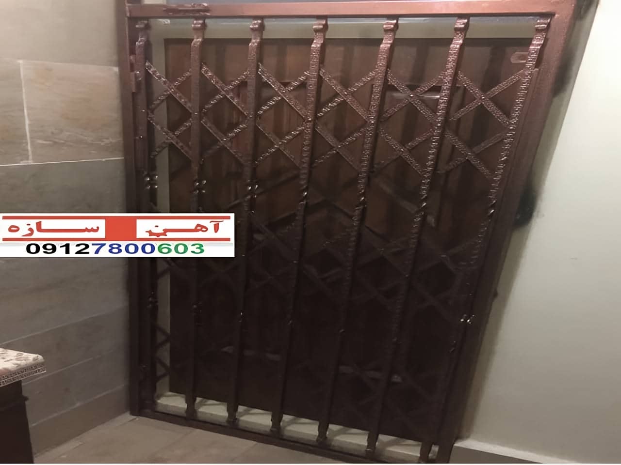 حفاظ آکاردئونی