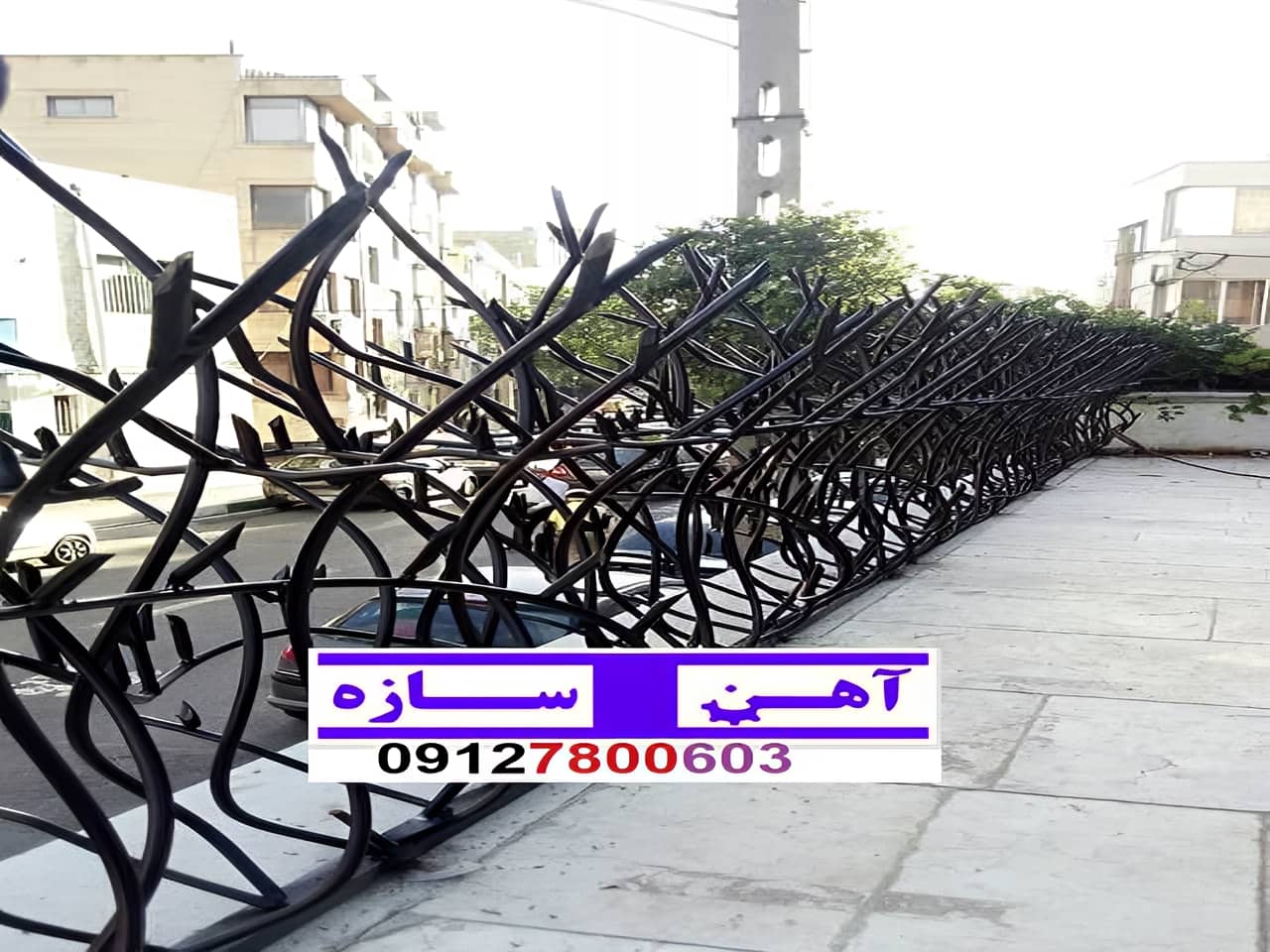 نرده حفاظ دیوار ساختمان شاخ گوزنی بوته ای لیلیوم