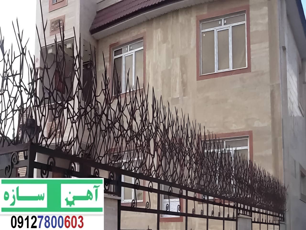 نرده حفاظ دیوار ساختمان شاخ گوزنی بوته ای لیلیوم