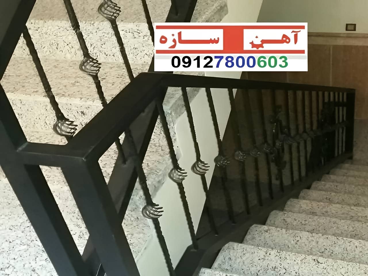 حفاظ نرده هزینه ساخت نصب