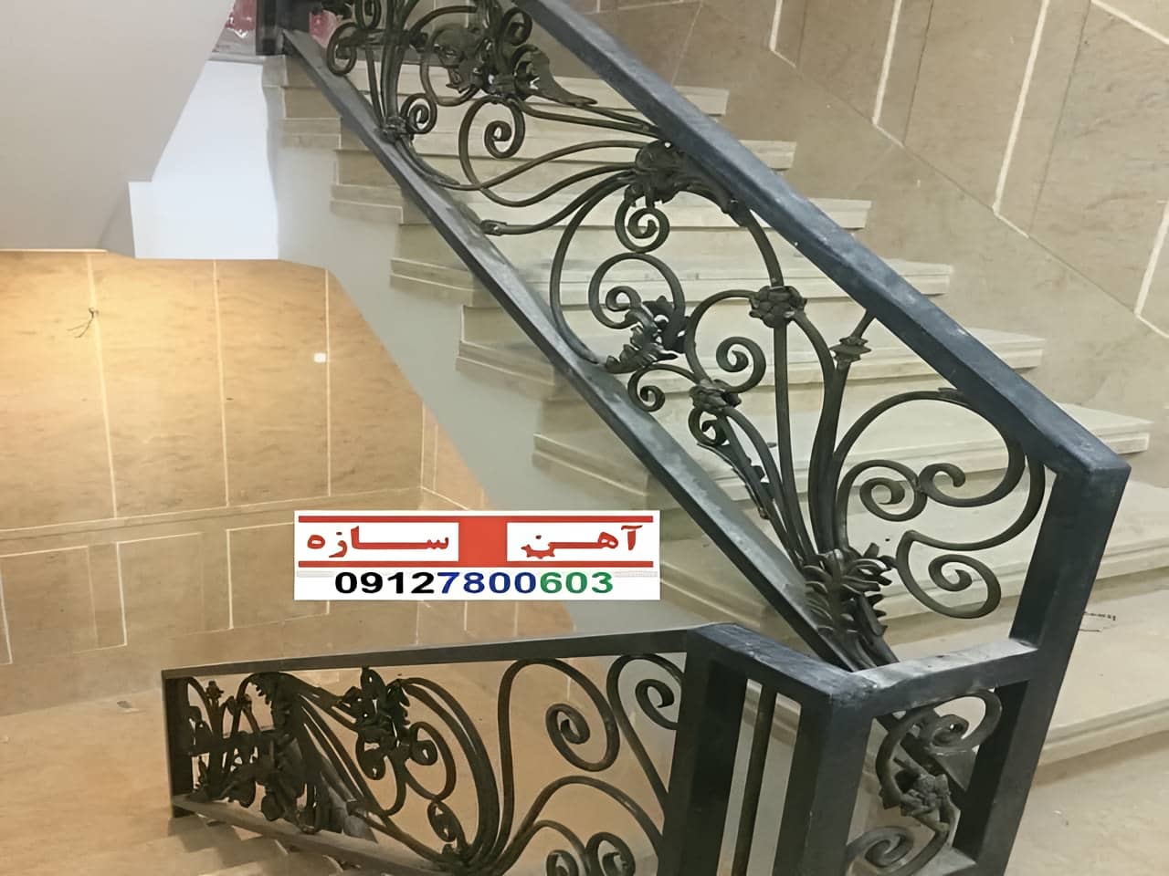 حفاظ نرده هزینه ساخت نصب