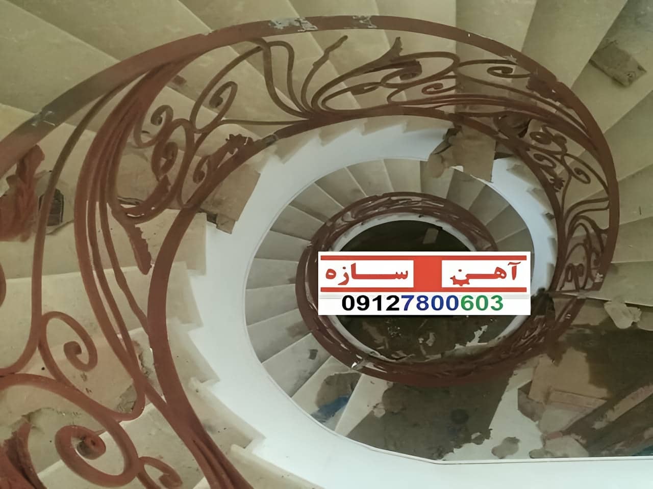 حفاظ نرده هزینه ساخت نصب